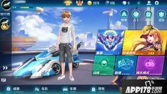 飛車天鵝爆料視頻下載最新,揭秘飛車界神秘新勢力