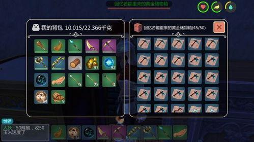 星域創造與魔法最新爆料,揭秘宇宙奧秘與神秘魔法力量新篇章